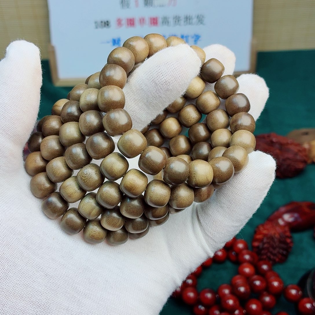 手串/手链檀香木11老山