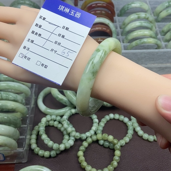 蛇纹石玉手镯未镶嵌