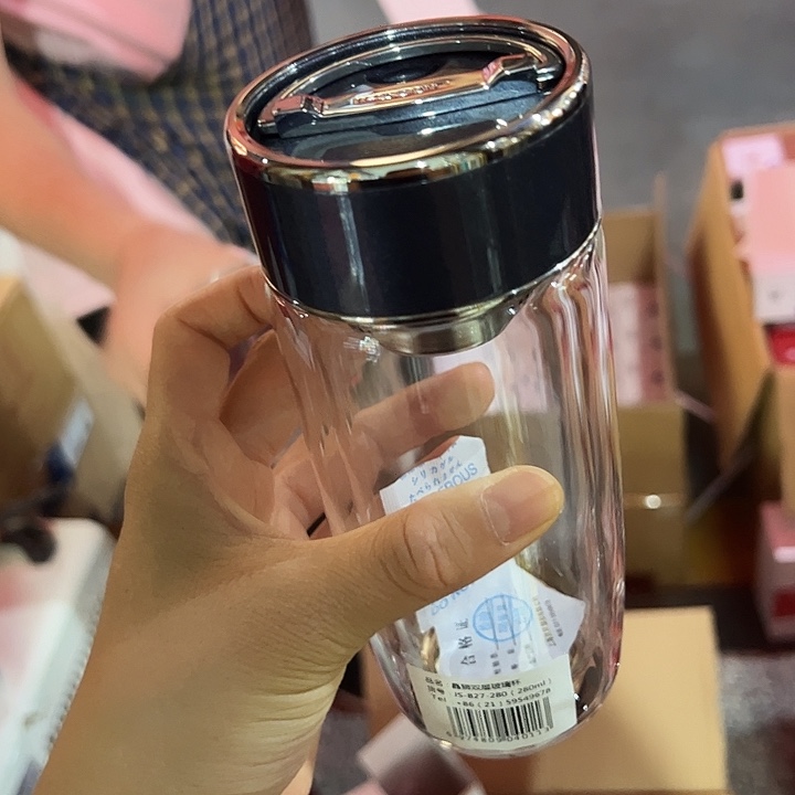 晶双层玻璃杯280280提环玻璃杯蓝色➕杯套