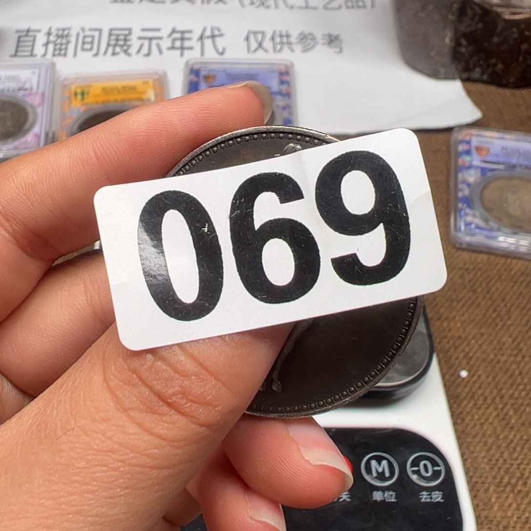 银圆银圆银圆银圆