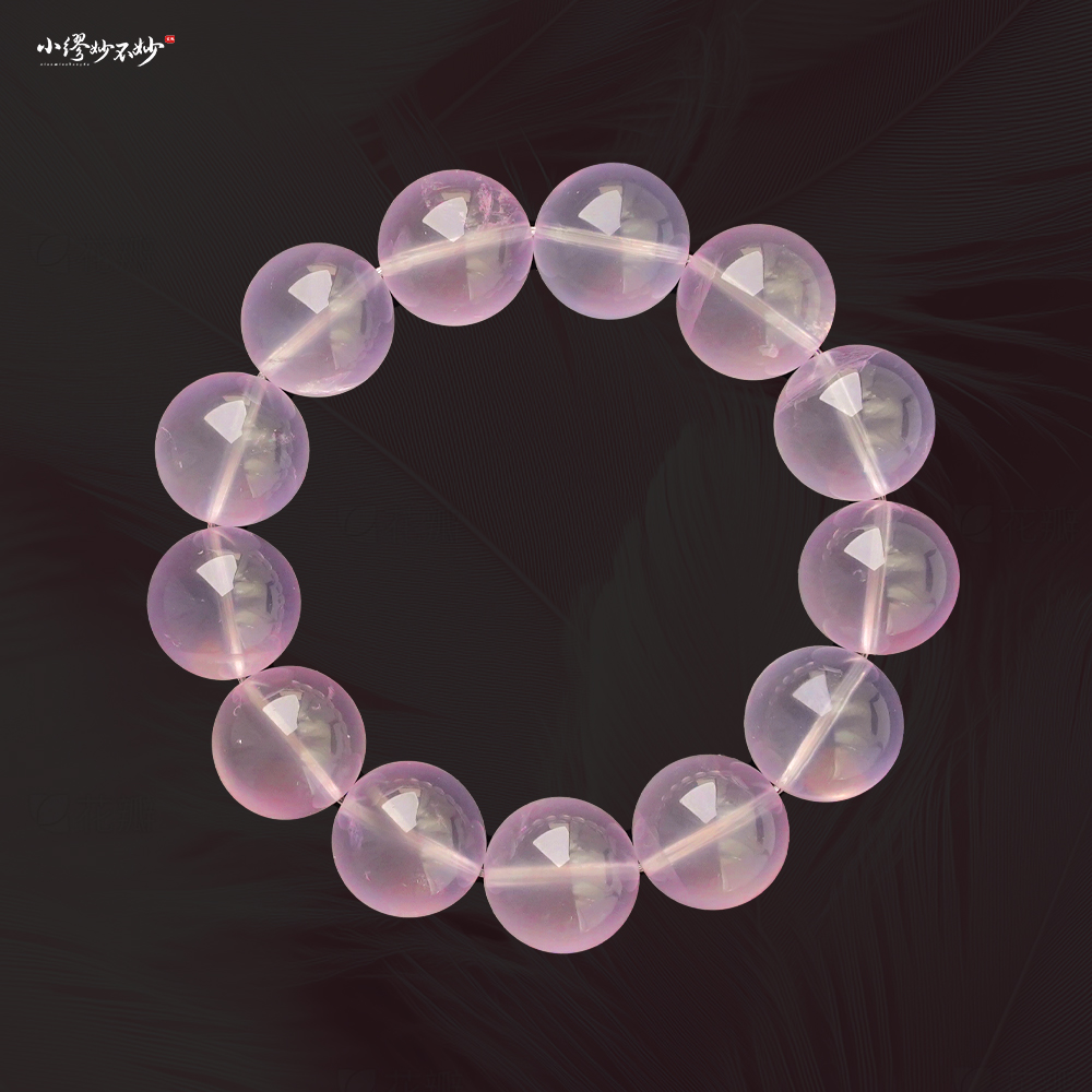 【缪老师严选】SJ2051 透体星光粉/粉水晶手链 多样性发其一