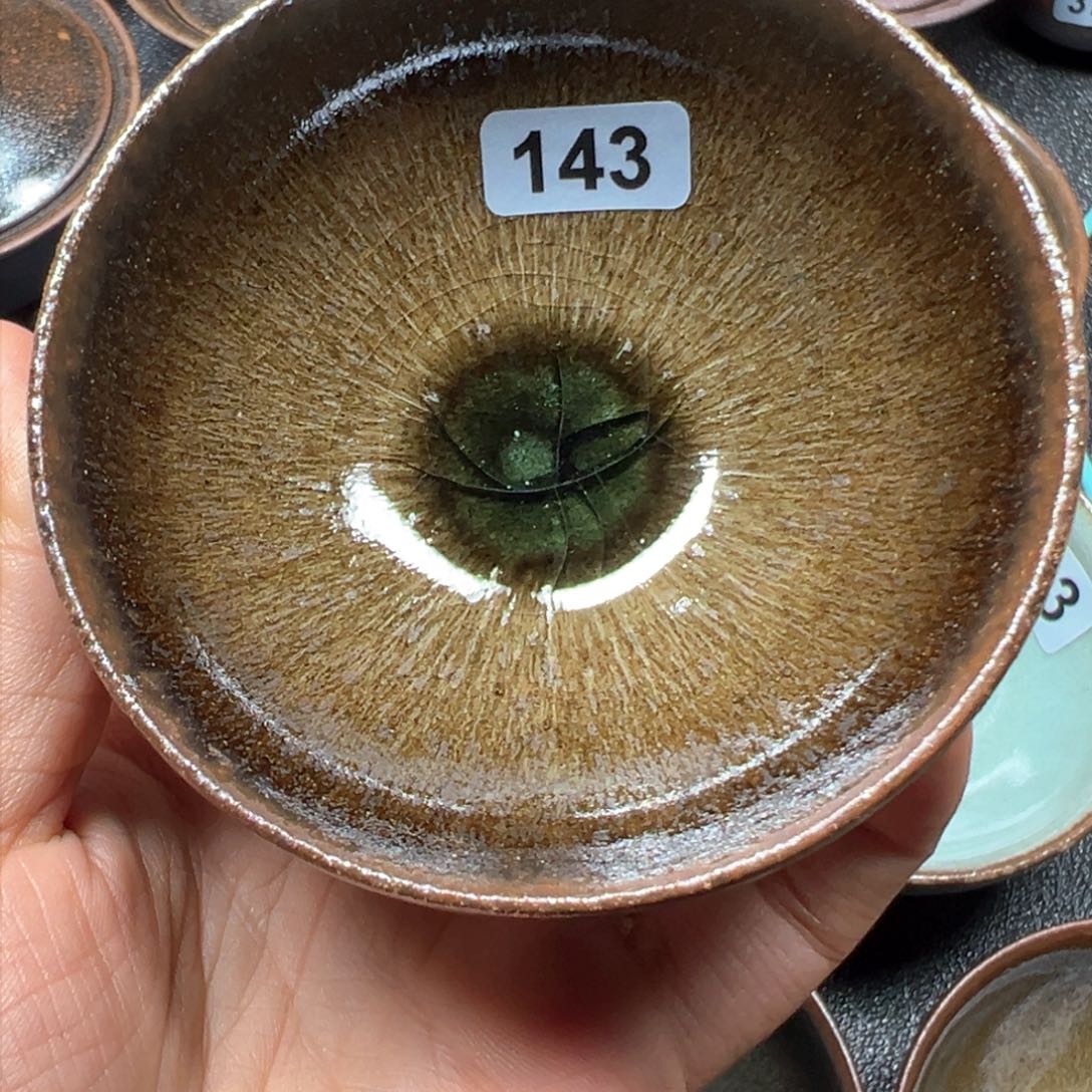 茶盏用****?焦源龙窑，新年快乐，143