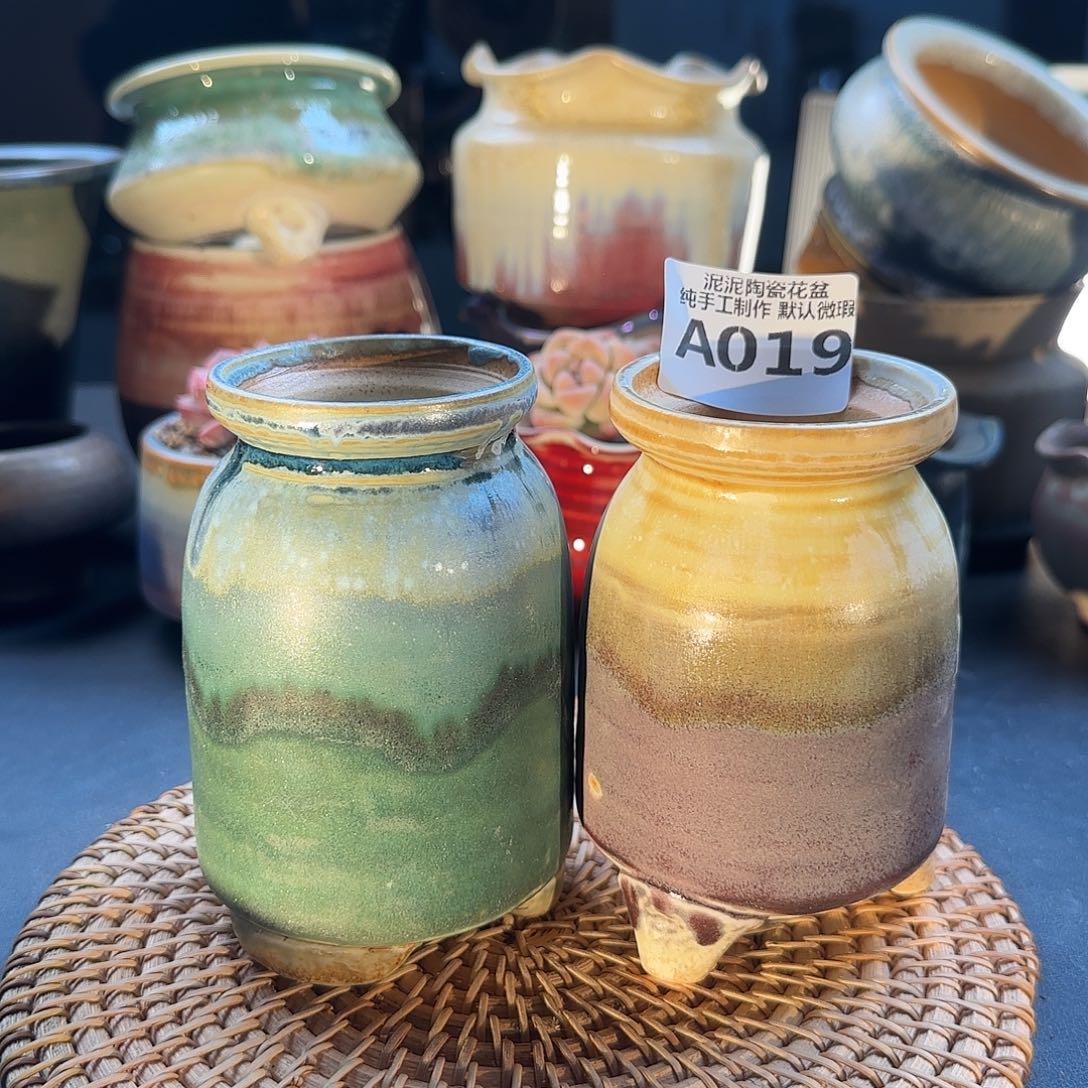 瓷片景德镇手工花盆