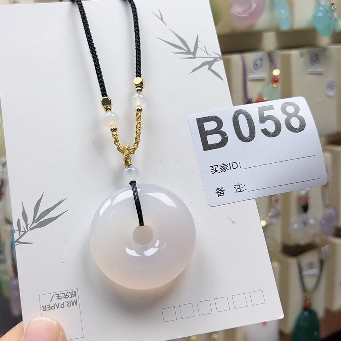 玛瑙/玉髓颈饰合金最***觉