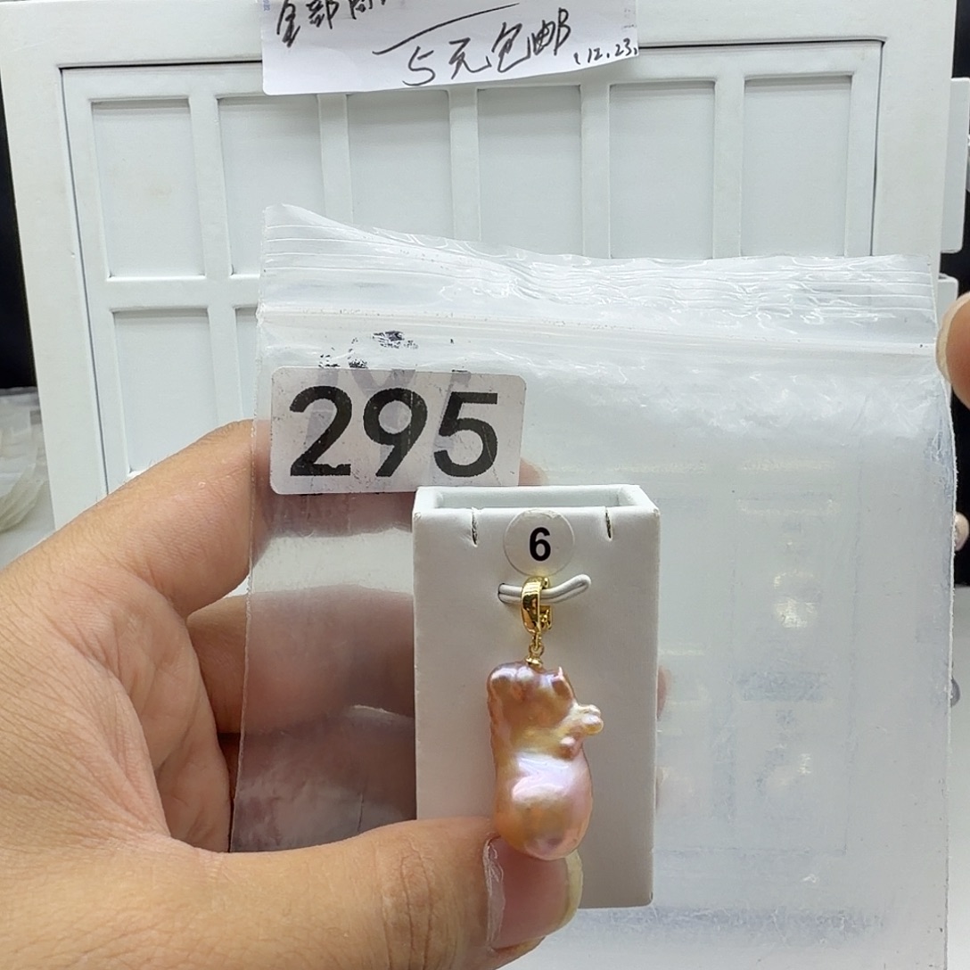 颈饰淡水珍珠合金