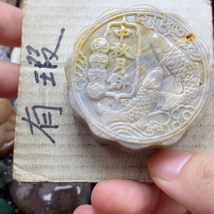 硅化珊瑚（珊瑚玉）颈饰未镶嵌