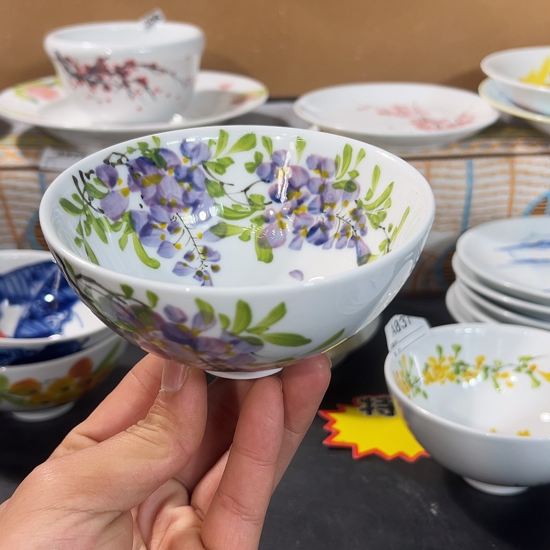 陶瓷景德镇手工高温陶瓷4.6寸碗