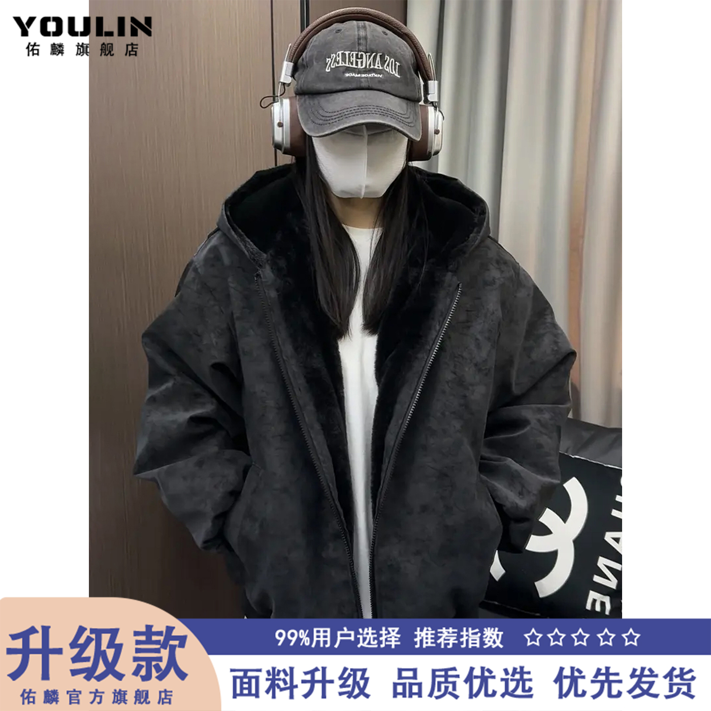 仿兔毛连帽座山雕加绒棉服外套男冬季加厚保暖情侣装棉衣过冬外套