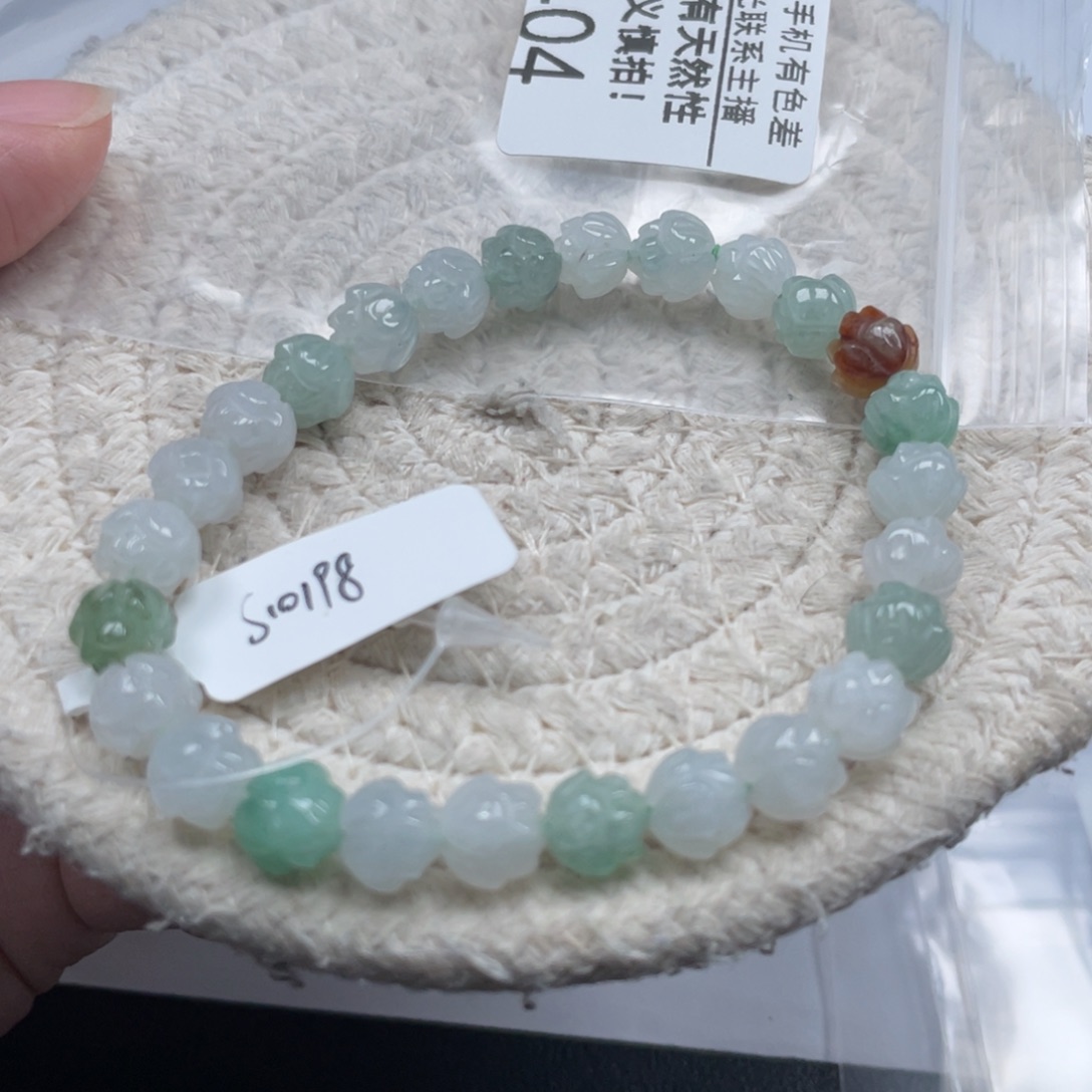 翡翠未镶嵌手链天然A货缅甸翡翠7.7