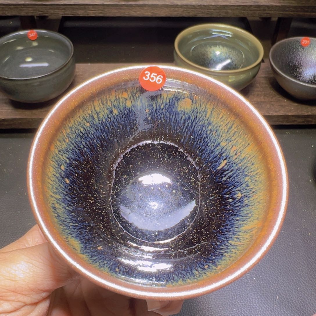 茶盏356 建窑建盏五六茶器