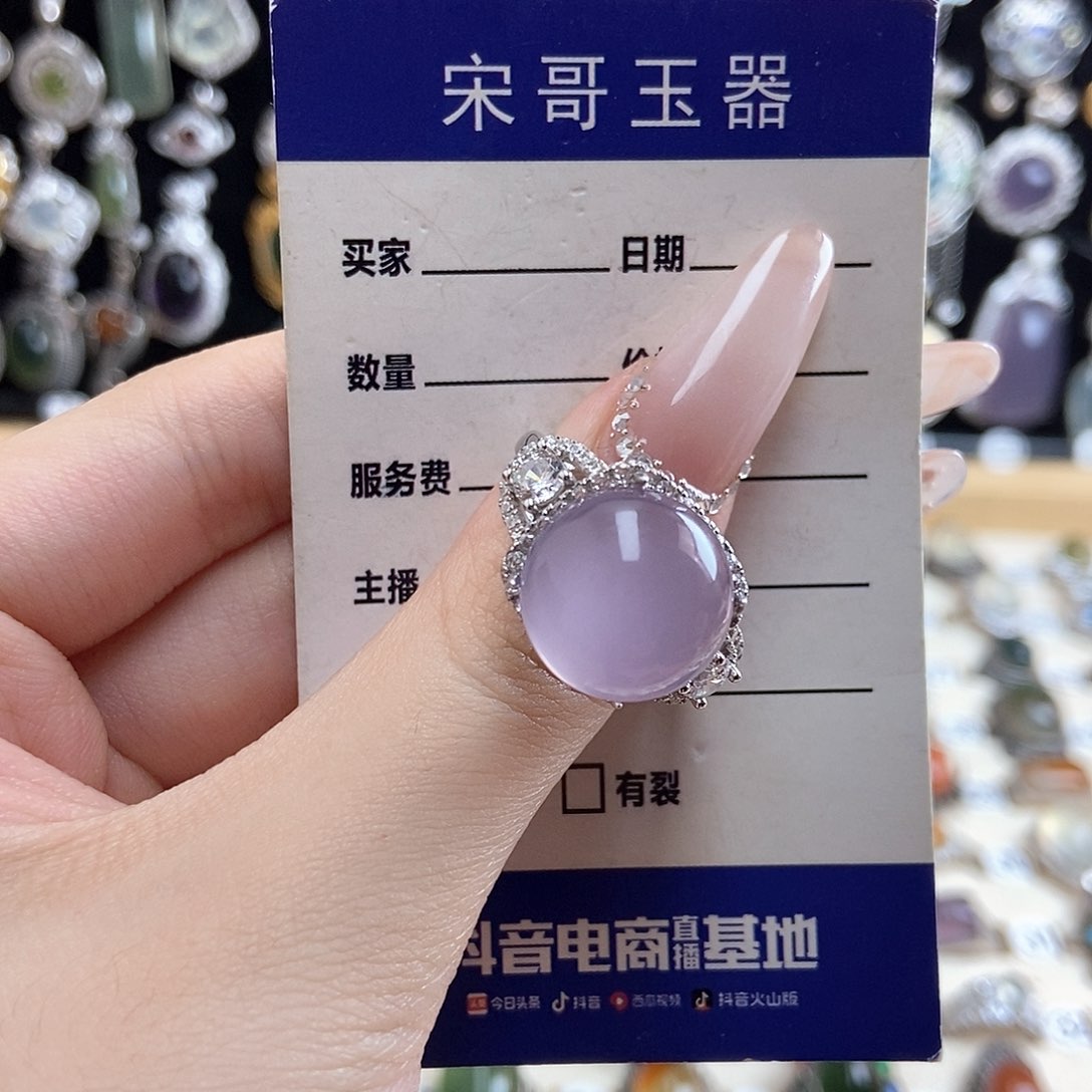萤石戒指银S925镶嵌久*呀新疆西藏不包邮