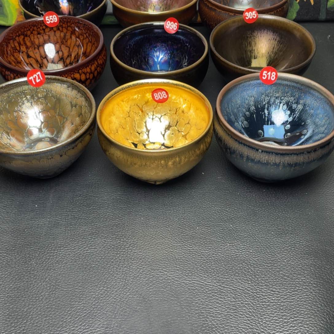 茶盏光*862 建窑建盏茶盏