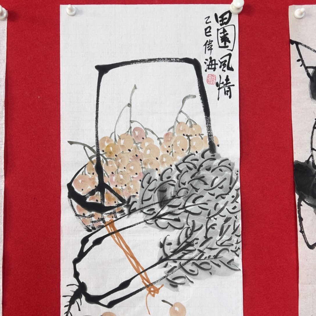 国画绘画国画作品