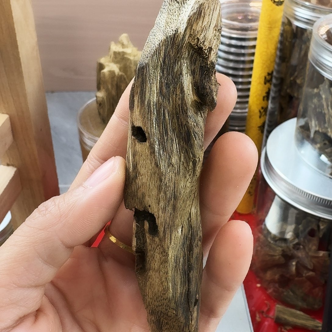 香料绿奇楠虫漏金沙叶15克