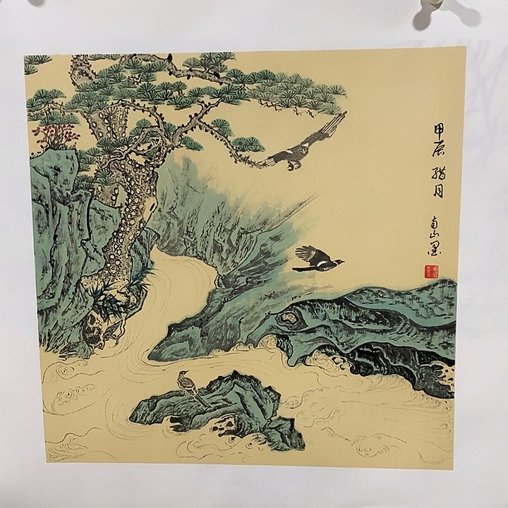 国画手写手绘作品171