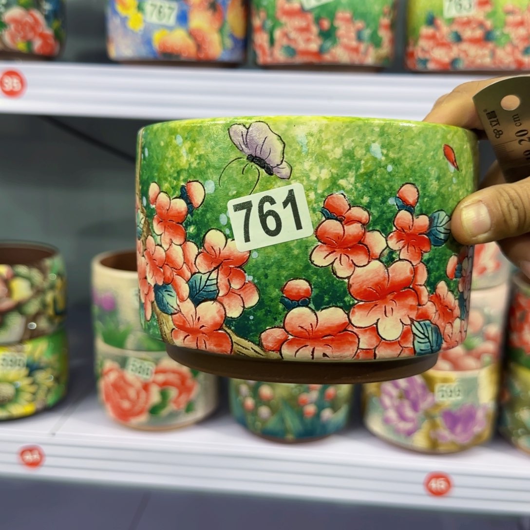 内口径的14高10.5左右的