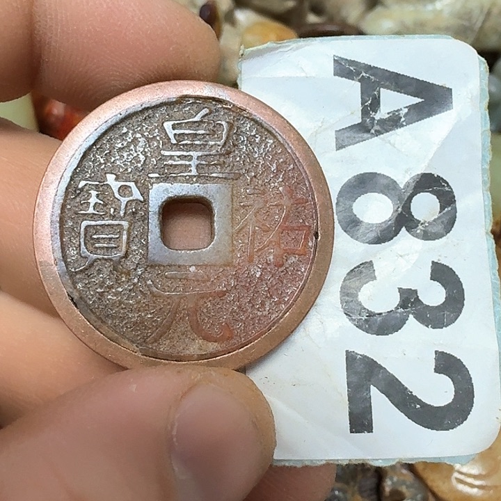 和田玉笔搁未镶嵌