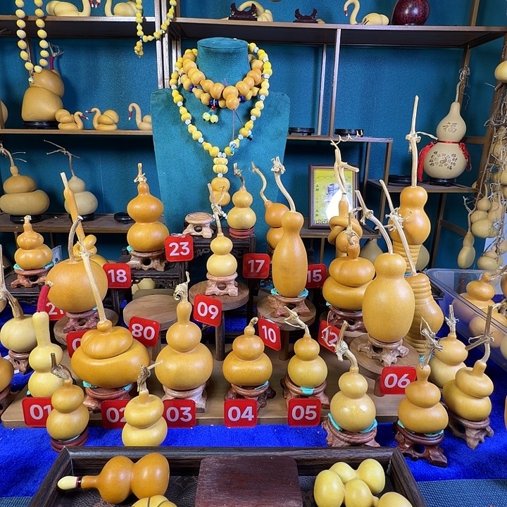 顺****葫芦葫芦葫芦葫芦葫芦