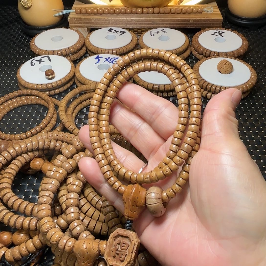 【闪购商品】桃核吊坠4/7老邢脖挂