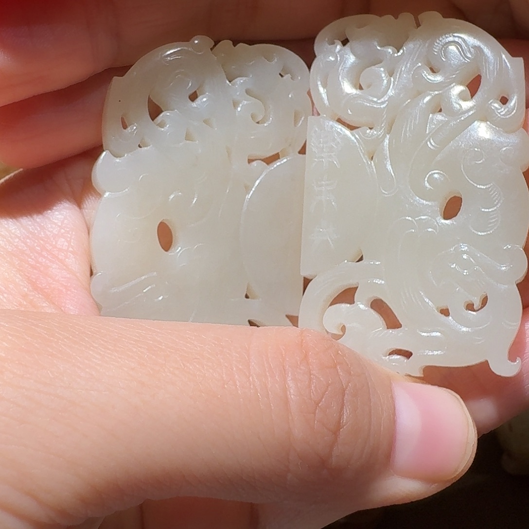 一***你挂件挂件挂件挂件