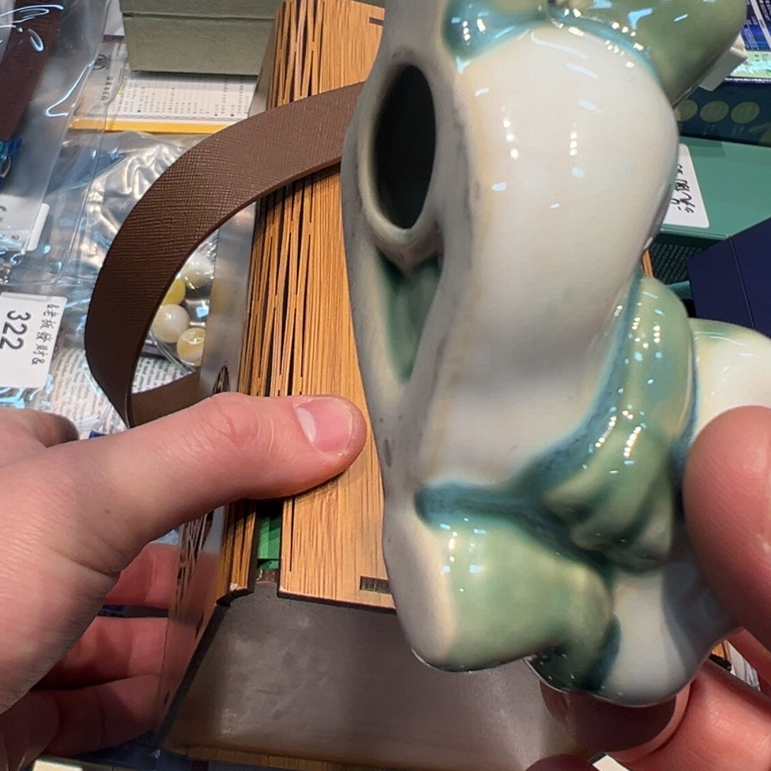 瓷器瓷器瓷器瓷器瓷器