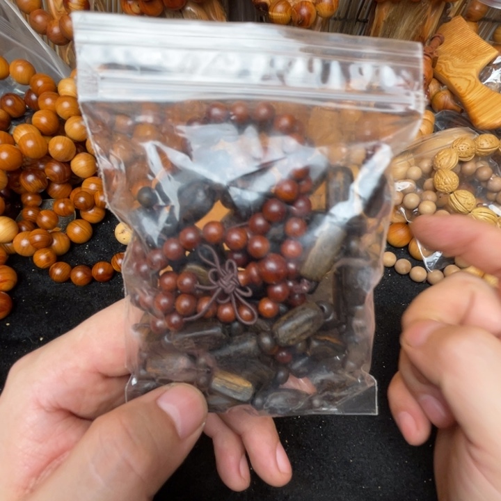 A***柏木（崖柏）手串/手链打包两条多圈