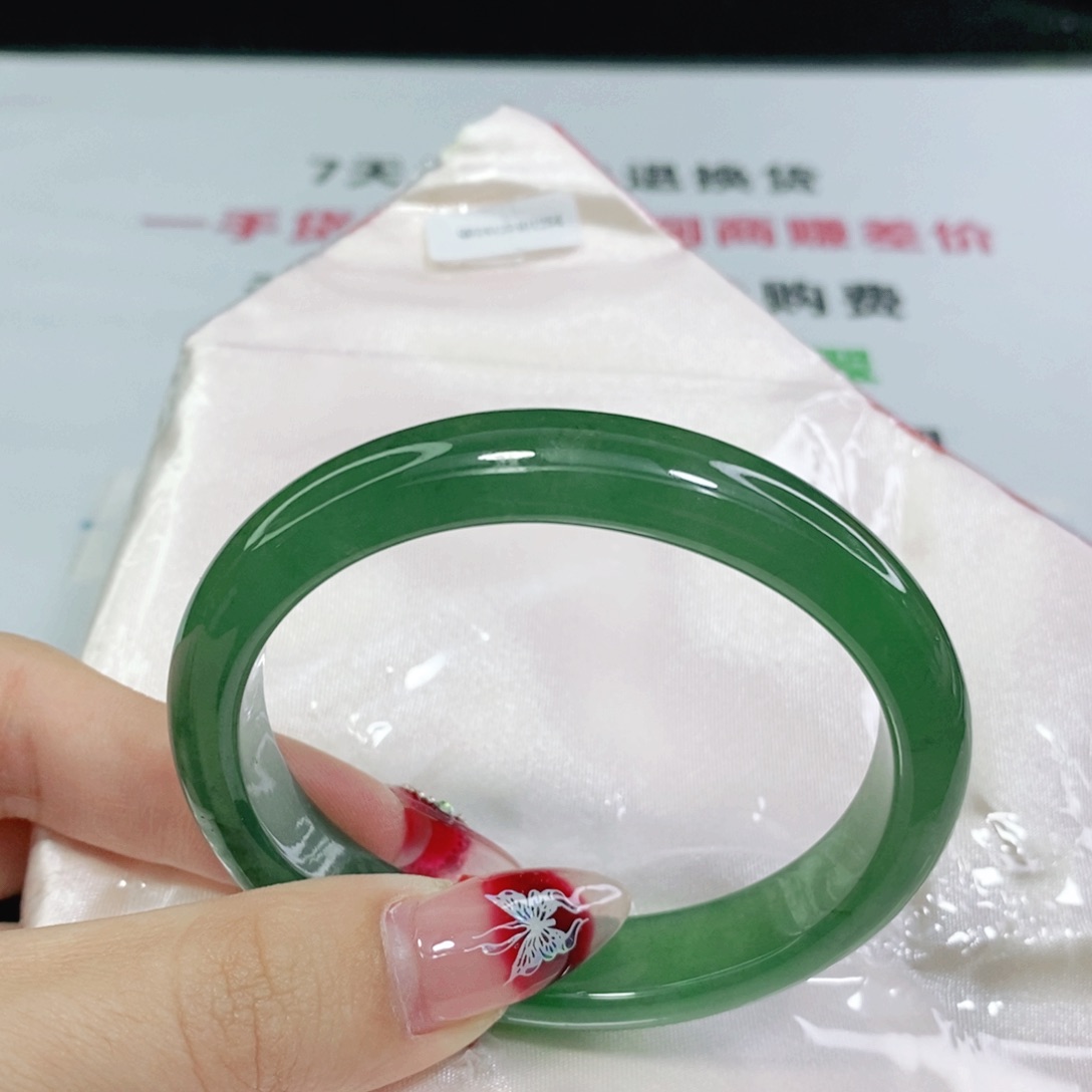 翡翠手镯未镶嵌53 53 贵妃