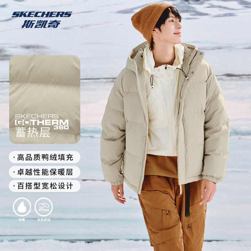 斯凯奇短款羽绒服冬季男女款雅丹风加厚时尚立领连帽外套L424U044