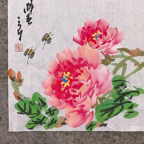 国画吉祥如意吉祥