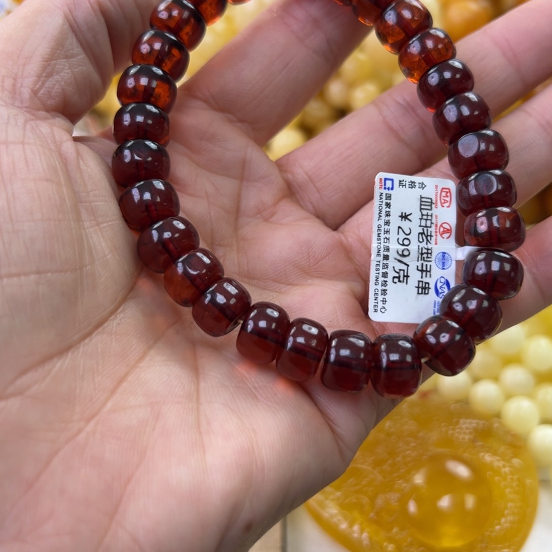 琥珀珠宝奇石未镶嵌