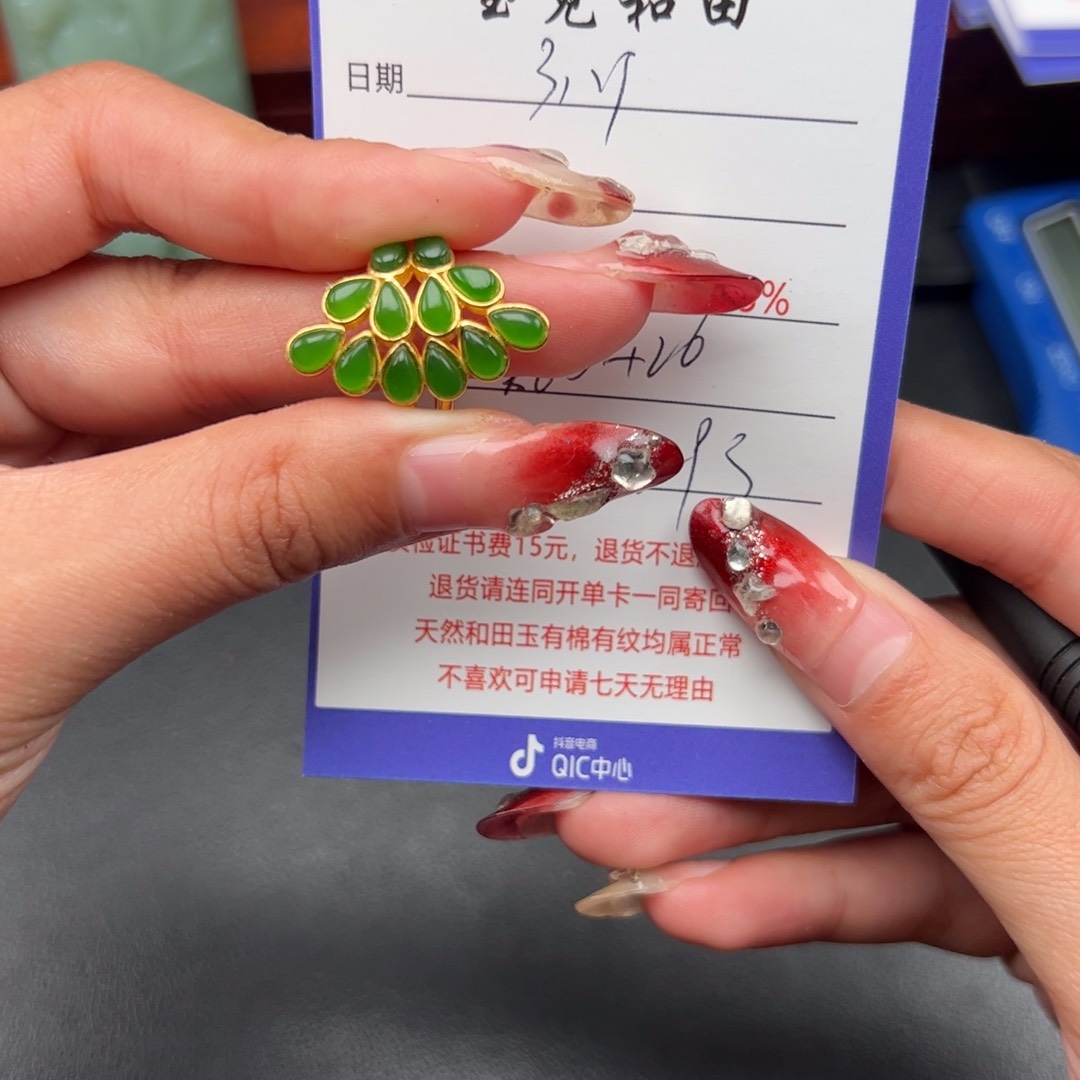 和田玉银S925镶嵌戒指董****1