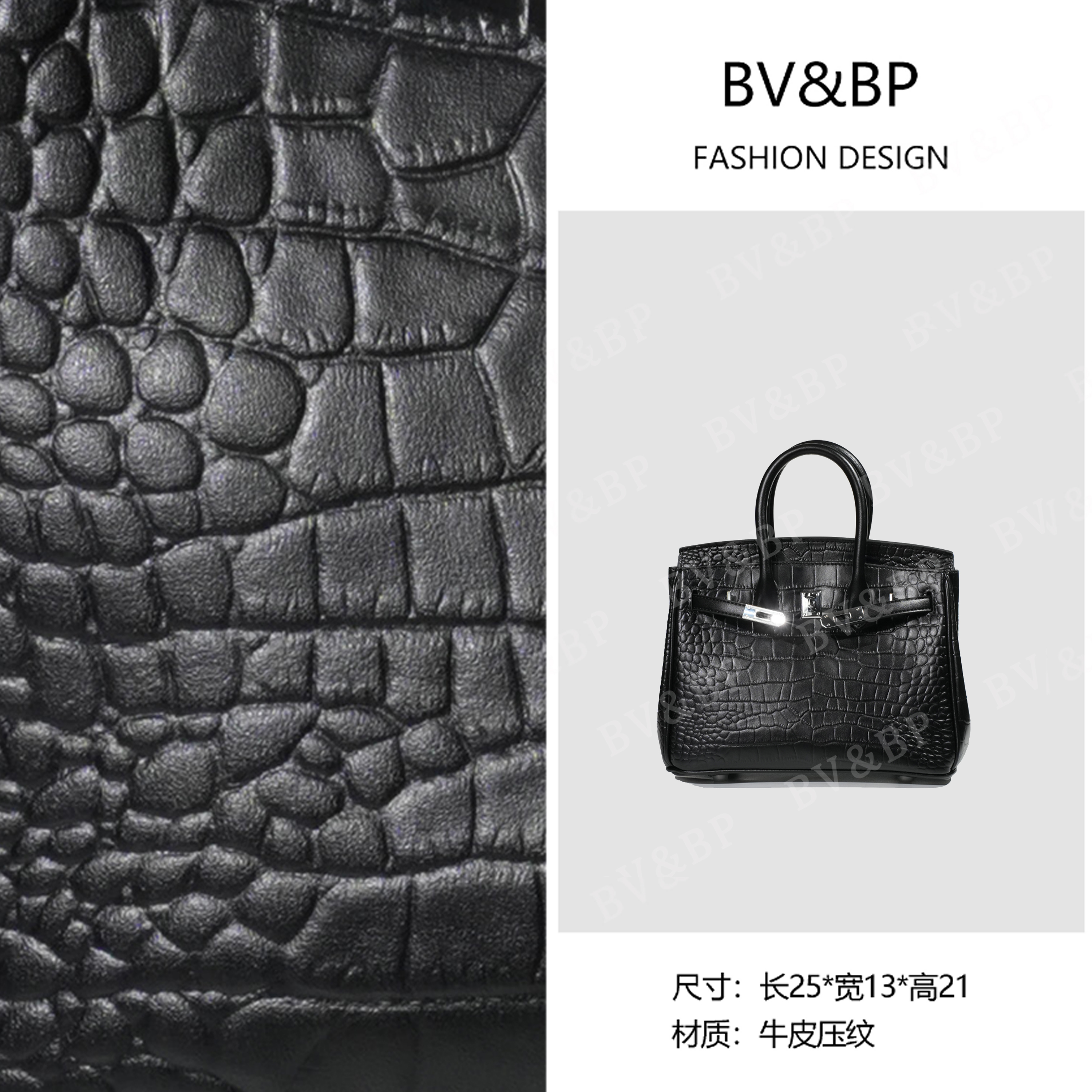 BV&BP· 原创设计 真皮高定手提单肩包  BV9925-黑色