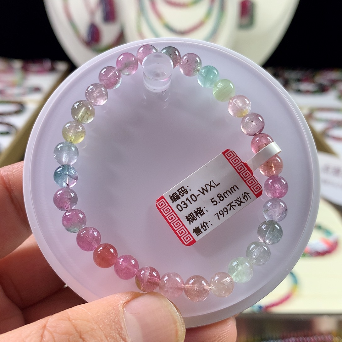 碧玺手链未镶嵌碧玺手链