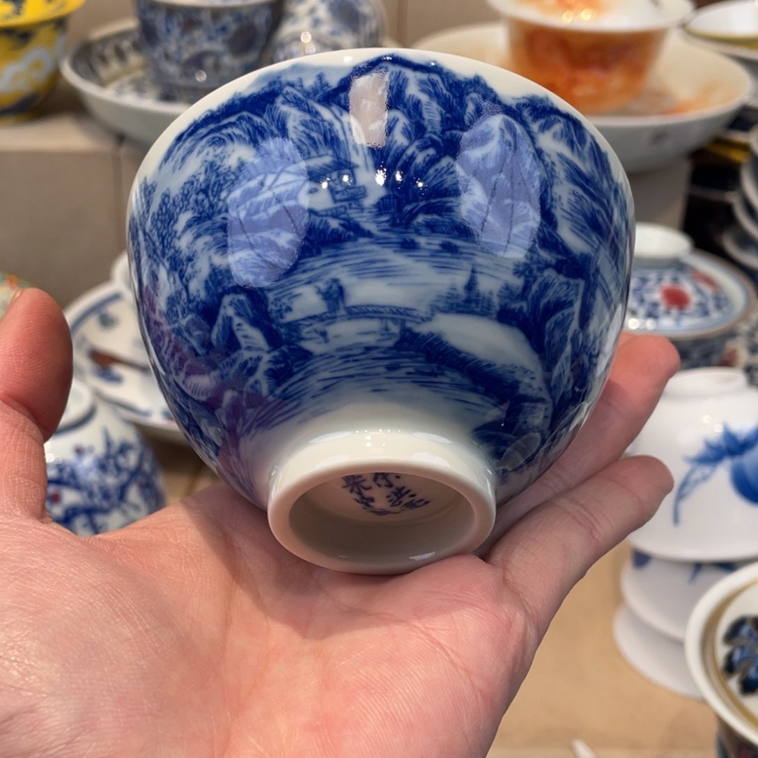 杯景德镇陶瓷景德镇瓷器