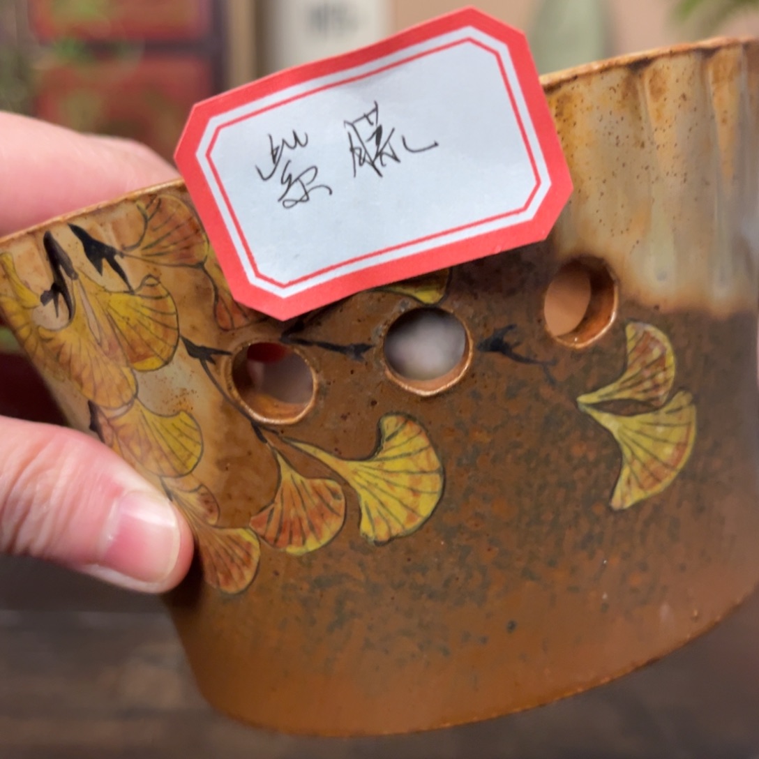 杯娜*.柴烧手工制作工艺