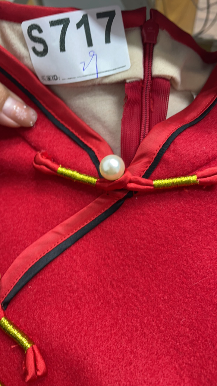 -717--瑕-------改良款旗袍