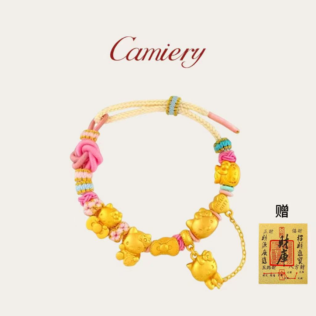 CAMIERY/卡美瑞 时尚轻奢Hello Kitty手链ZX