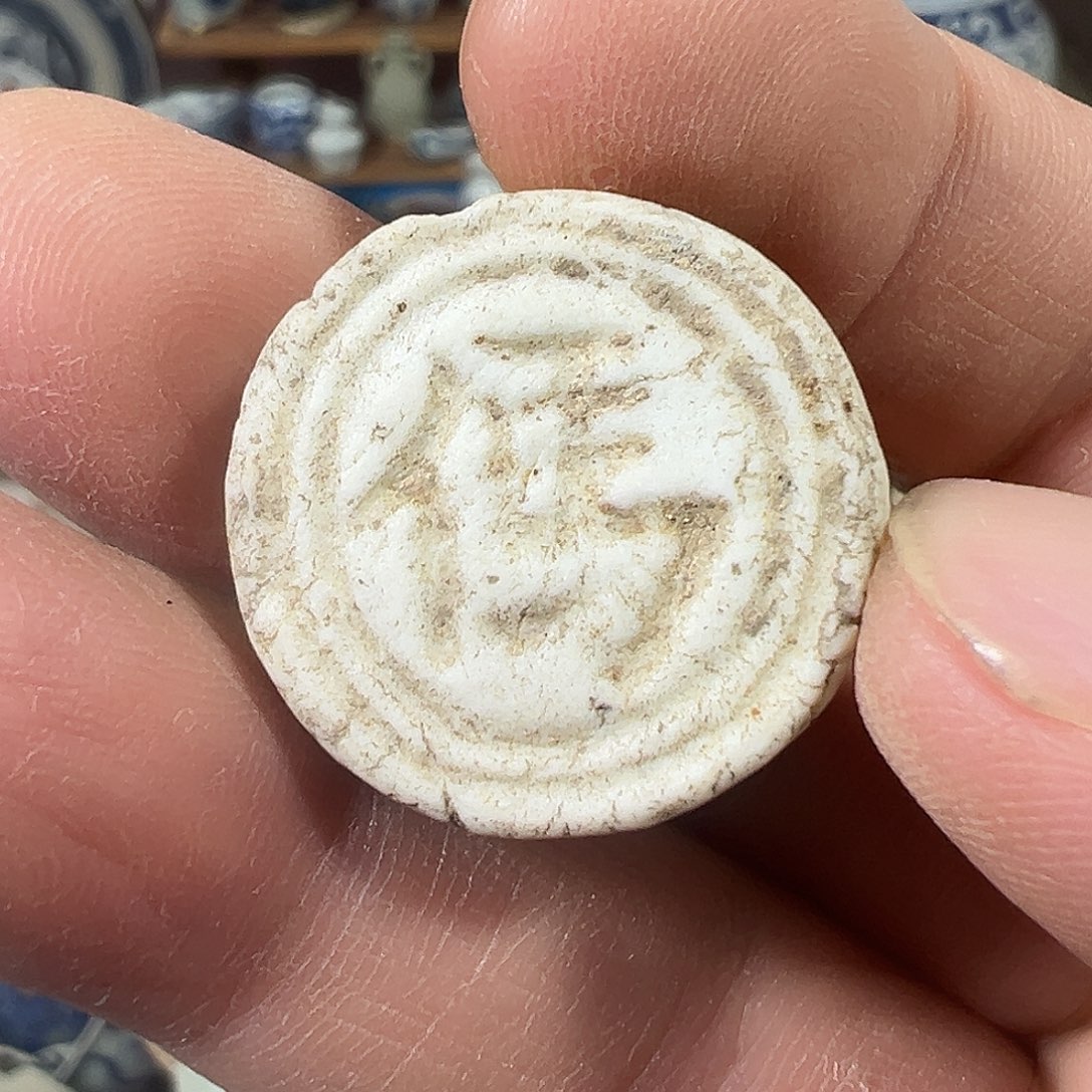 瓷片瓷片标本，全场包邮