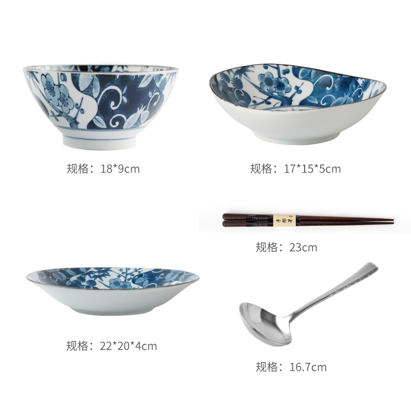 HASAMI-YAKI/波佐见烧家用陶瓷复古餐具套装米饭碗日式钵釉下彩