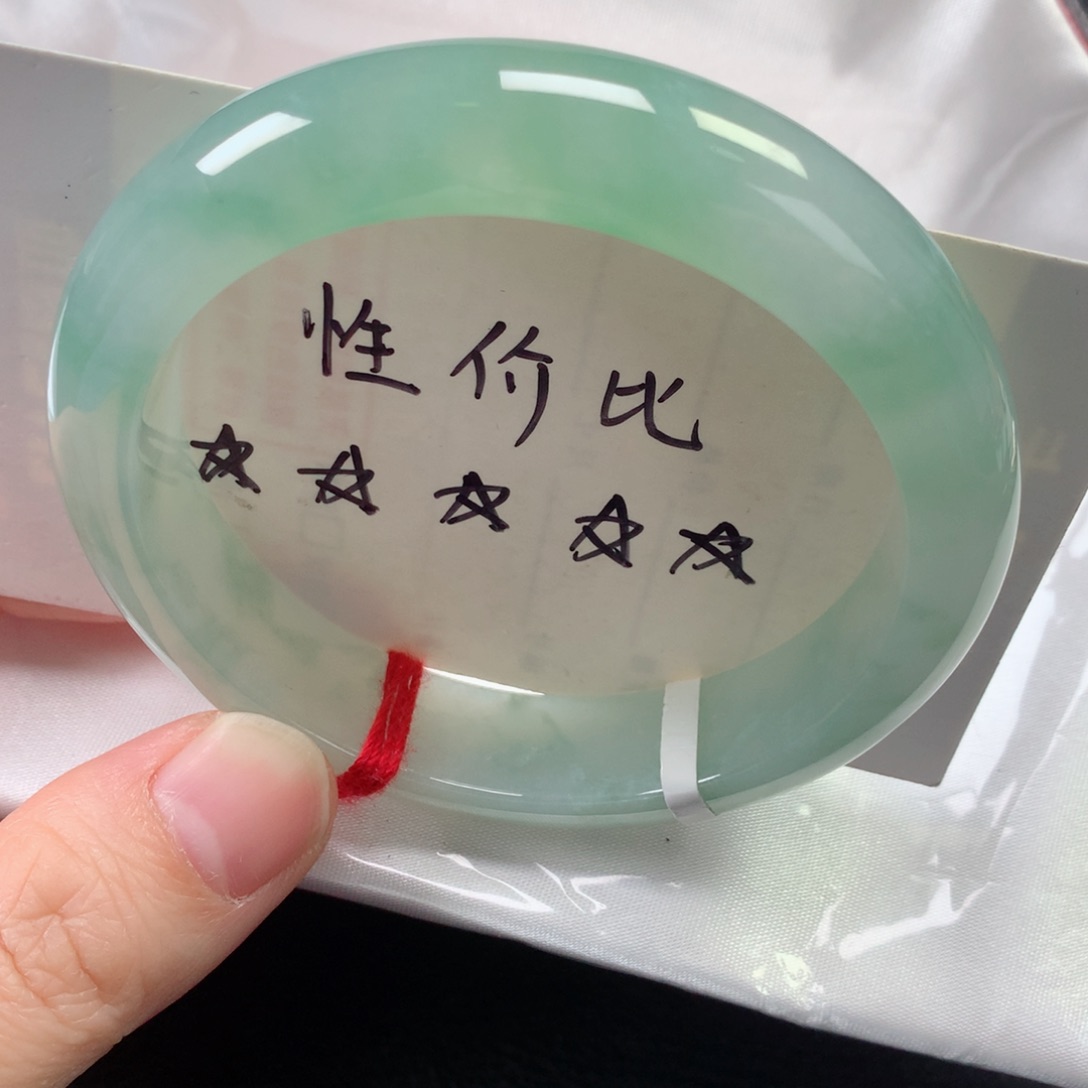 未镶嵌手镯翡翠缅甸天然翡翠手镯5556