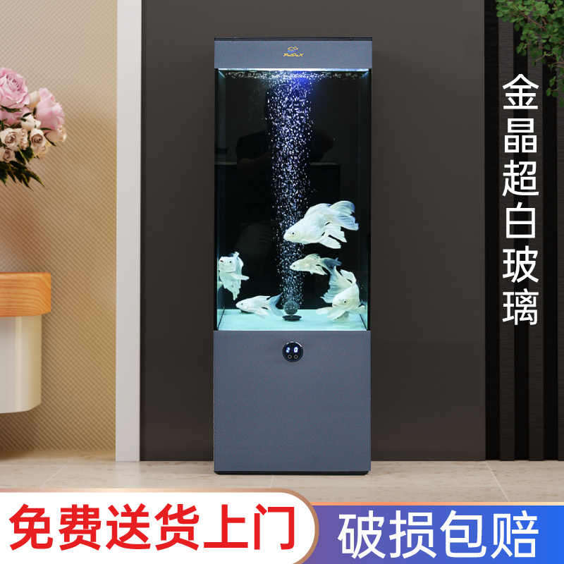 客厅鱼缸时尚落地款免换水超白玻璃下过滤干湿分离家用智能鱼缸