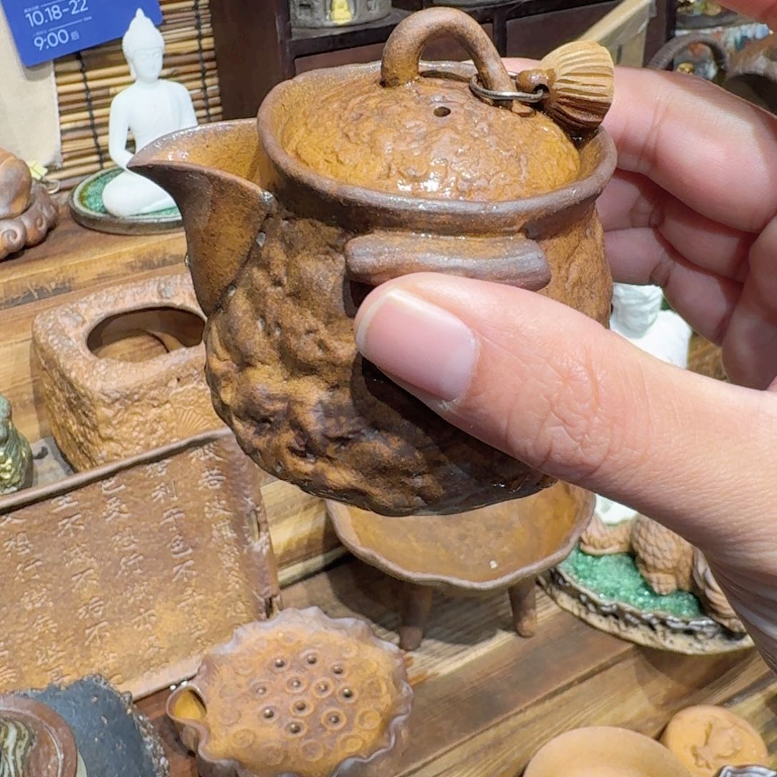 老陶泥系列茶具茶器