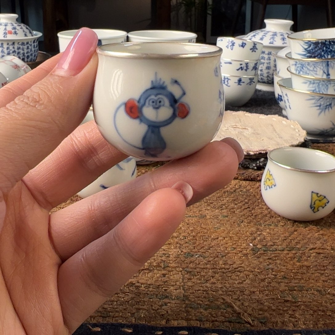 嘉***s11111111111茶具111111