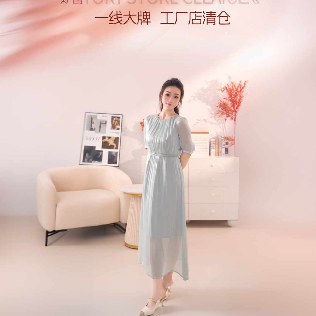 H229【歌】夏季新款浅绿轻盈流光纱连衣裙