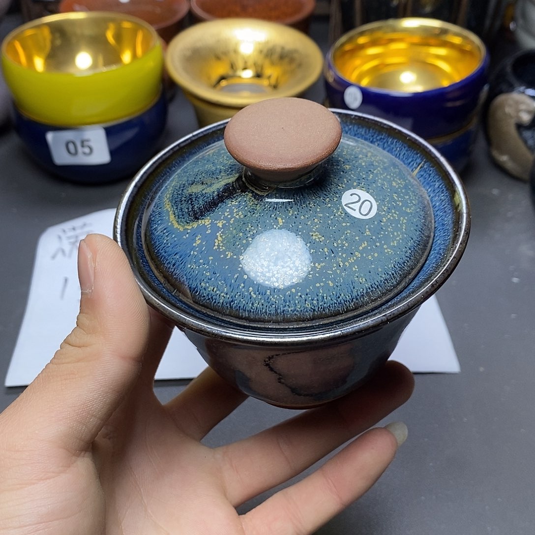 茶盏有瑕介意勿拍20