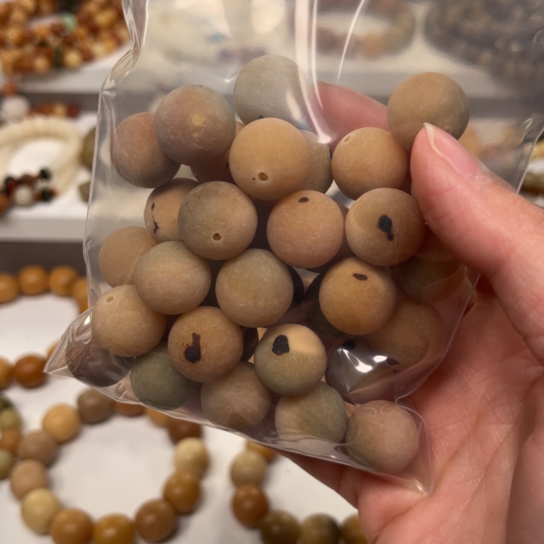 柠***℃白玉菩提吊坠补差啦35