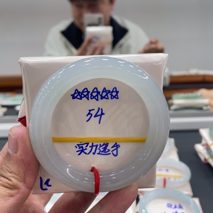 翡翠未镶嵌手镯缅甸翡翠