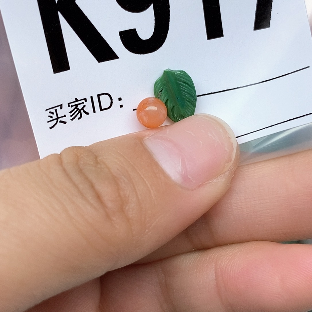 南红玛瑙配饰未镶嵌