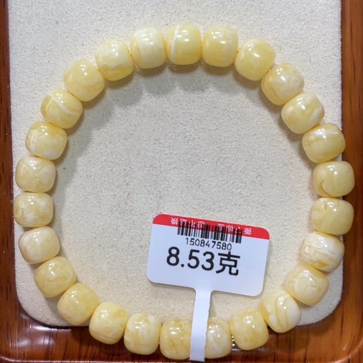 琥珀手链未镶嵌蜜蜡