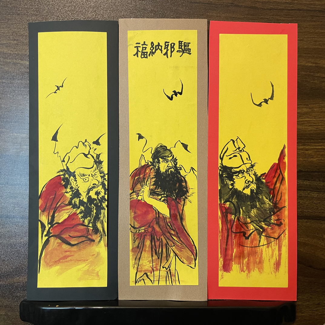 手绘钟馗，福利款，随机发货